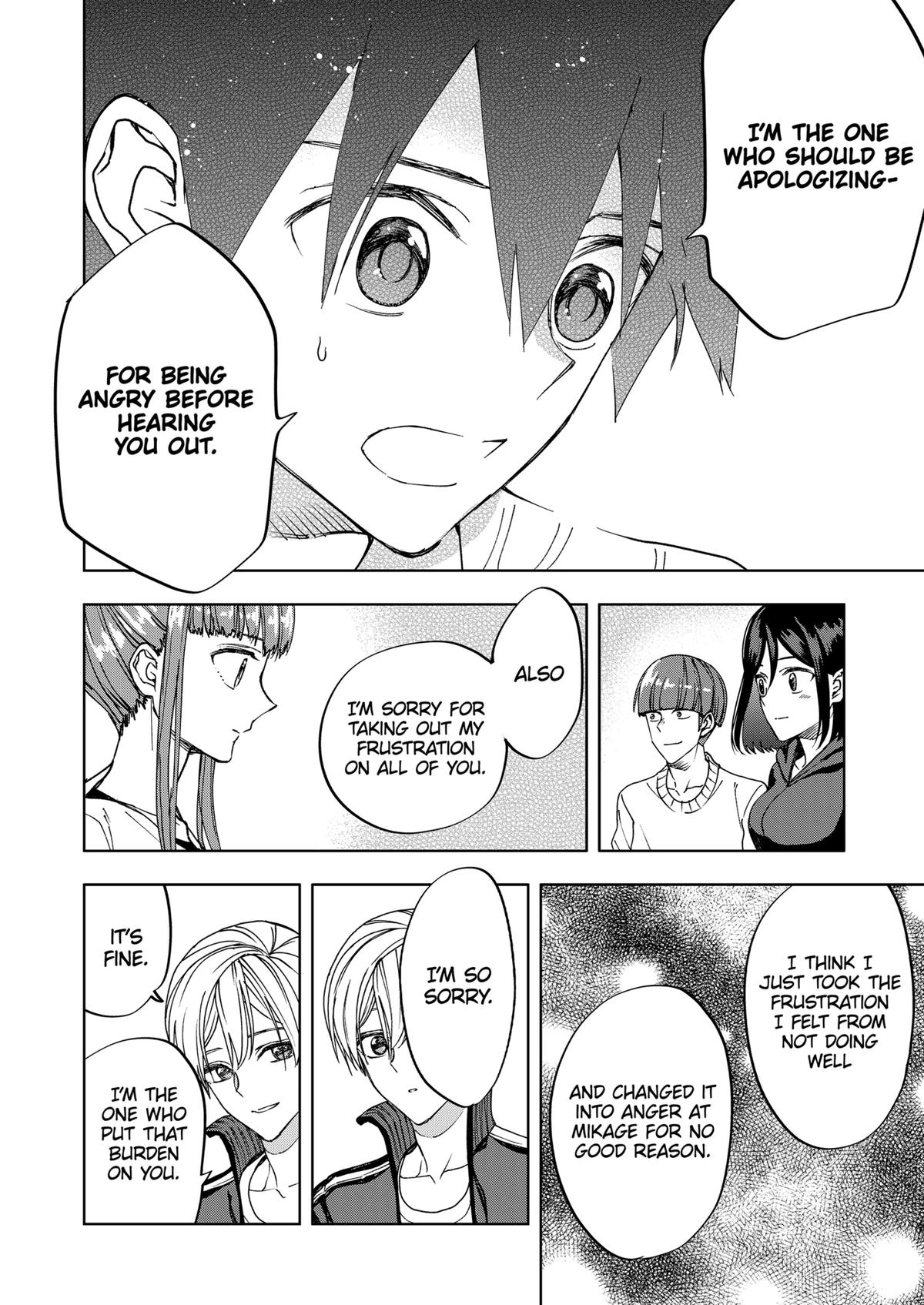 Curtain's Up, I'm Off Chapter 17 14