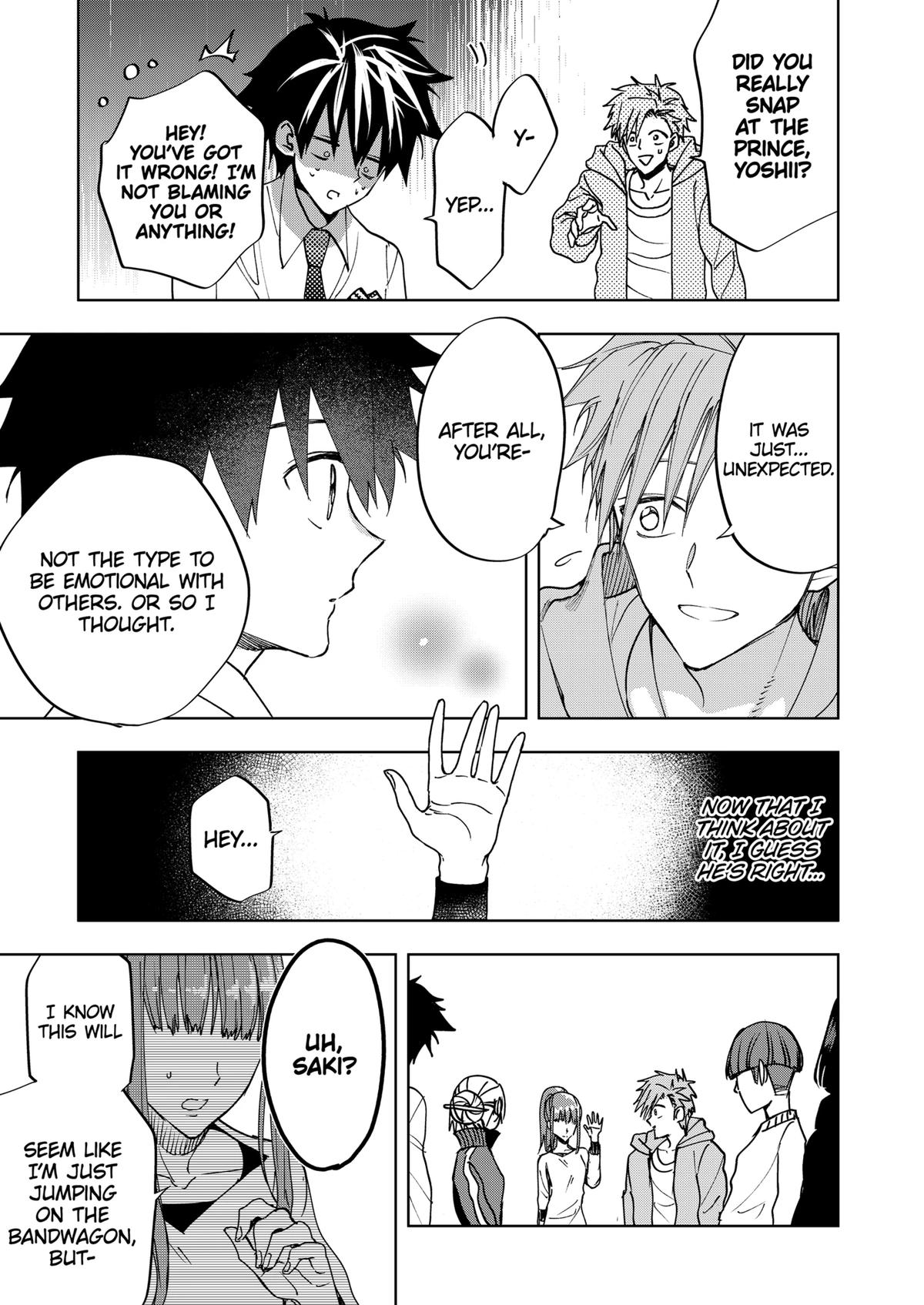 Curtain's Up, I'm Off Chapter 17 15