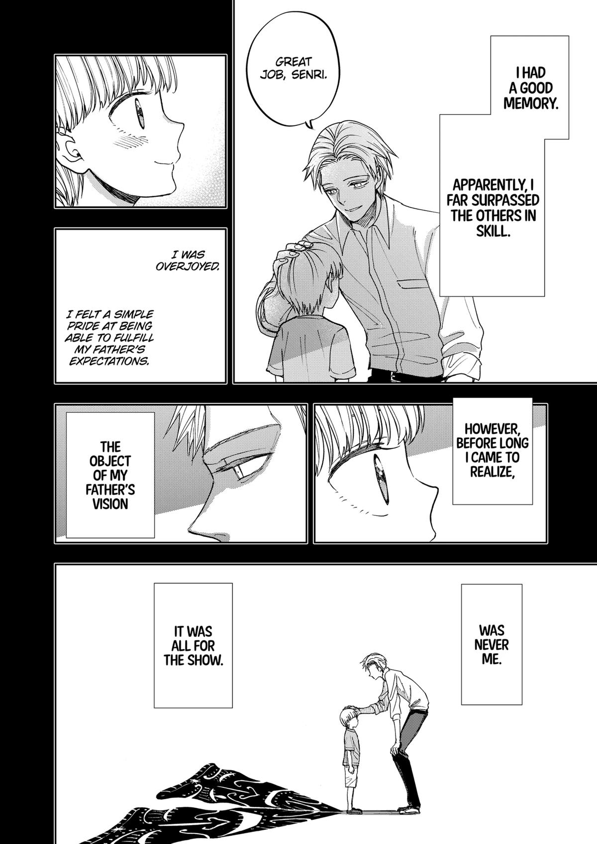 Curtain's Up, I'm Off Chapter 18 2