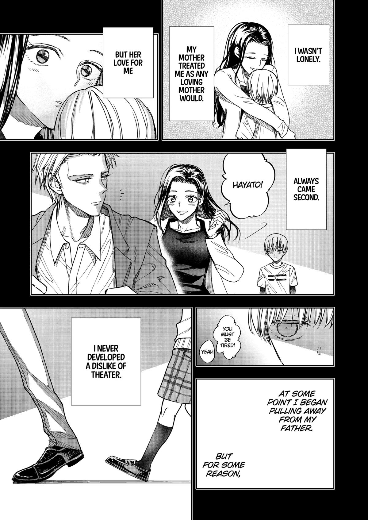 Curtain's Up, I'm Off Chapter 18 3