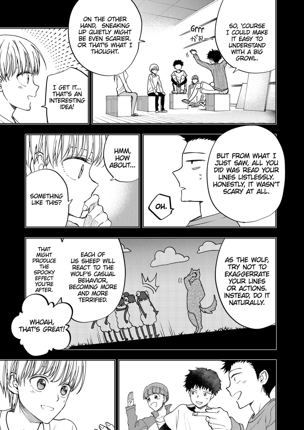 Curtain's Up, I'm Off Chapter 18 7