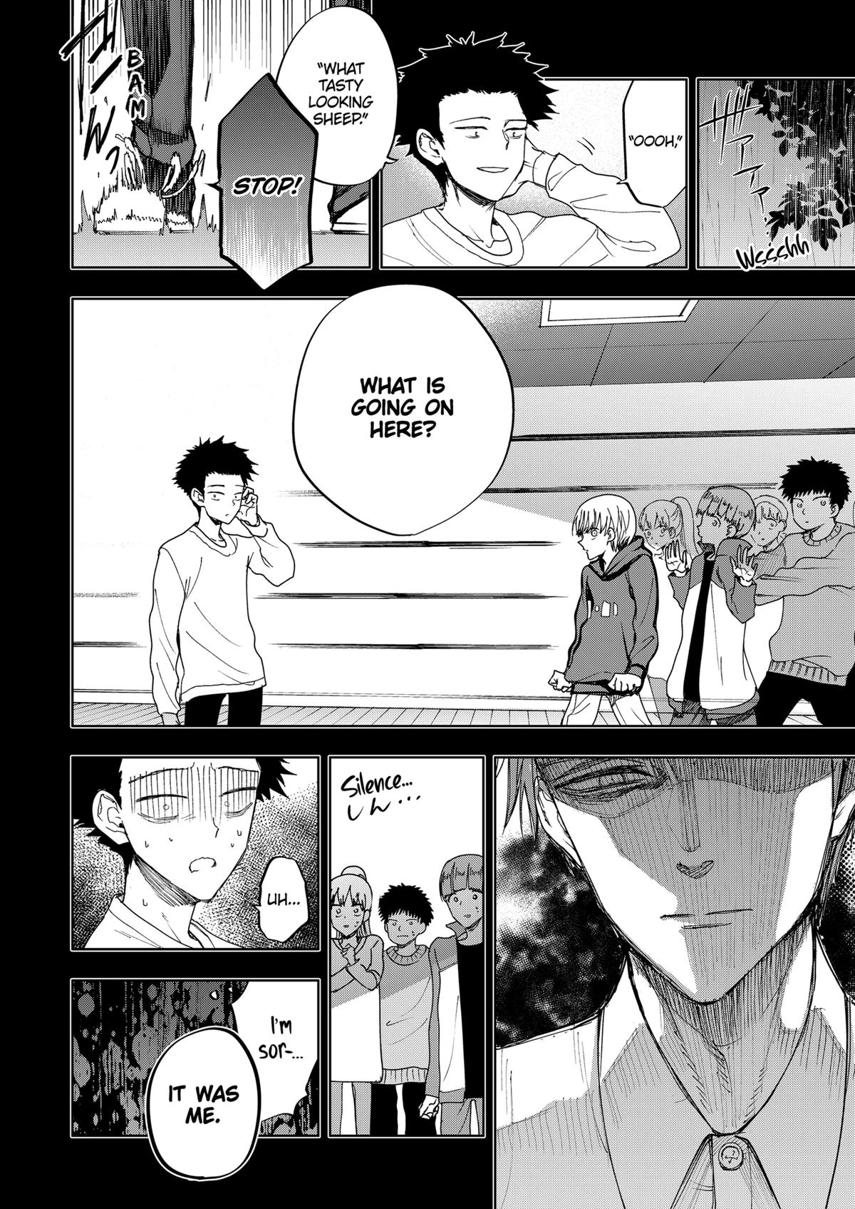 Curtain's Up, I'm Off Chapter 18 8