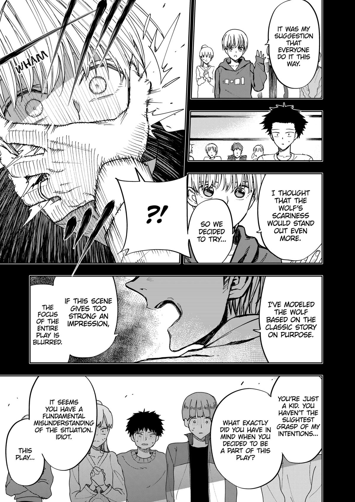 Curtain's Up, I'm Off Chapter 18 9