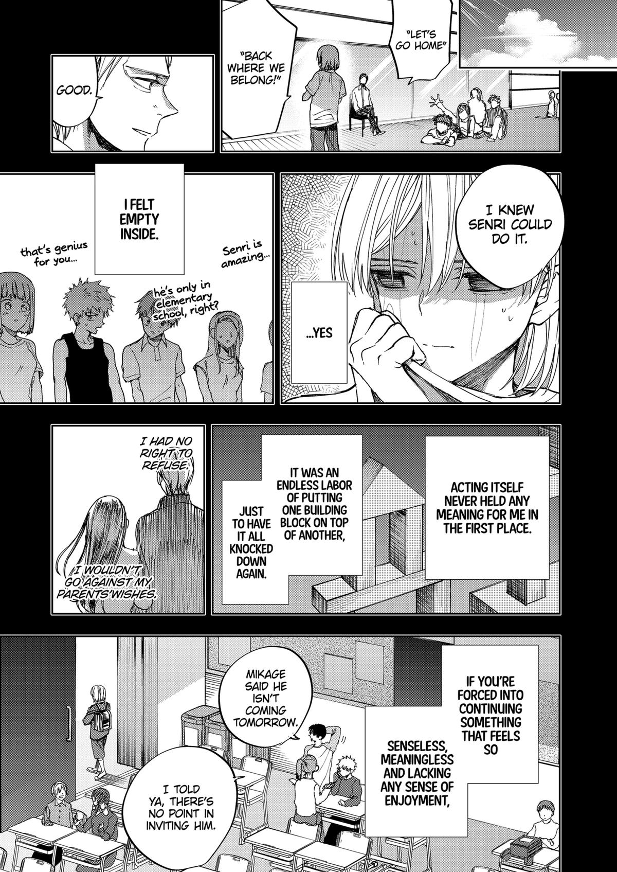 Curtain's Up, I'm Off Chapter 18 11