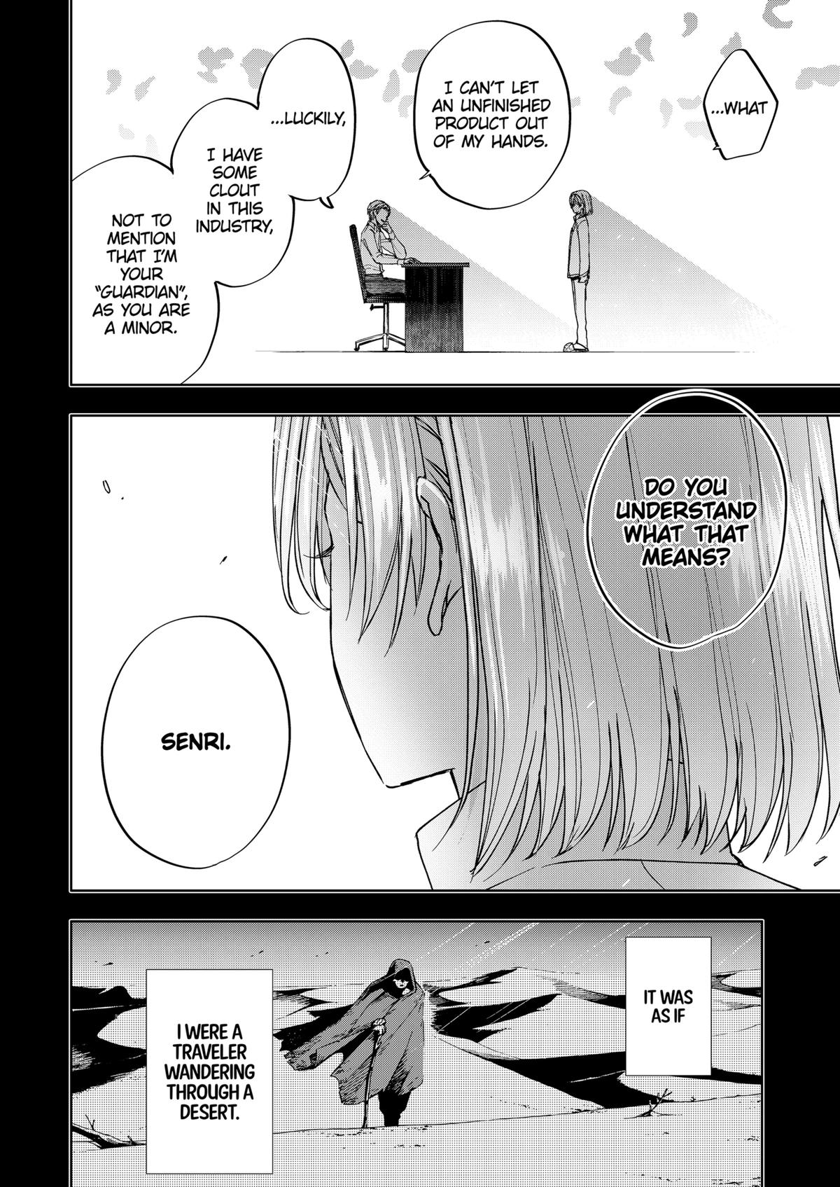 Curtain's Up, I'm Off Chapter 18 16