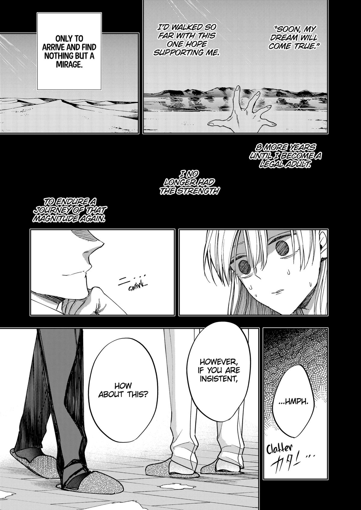 Curtain's Up, I'm Off Chapter 18 17