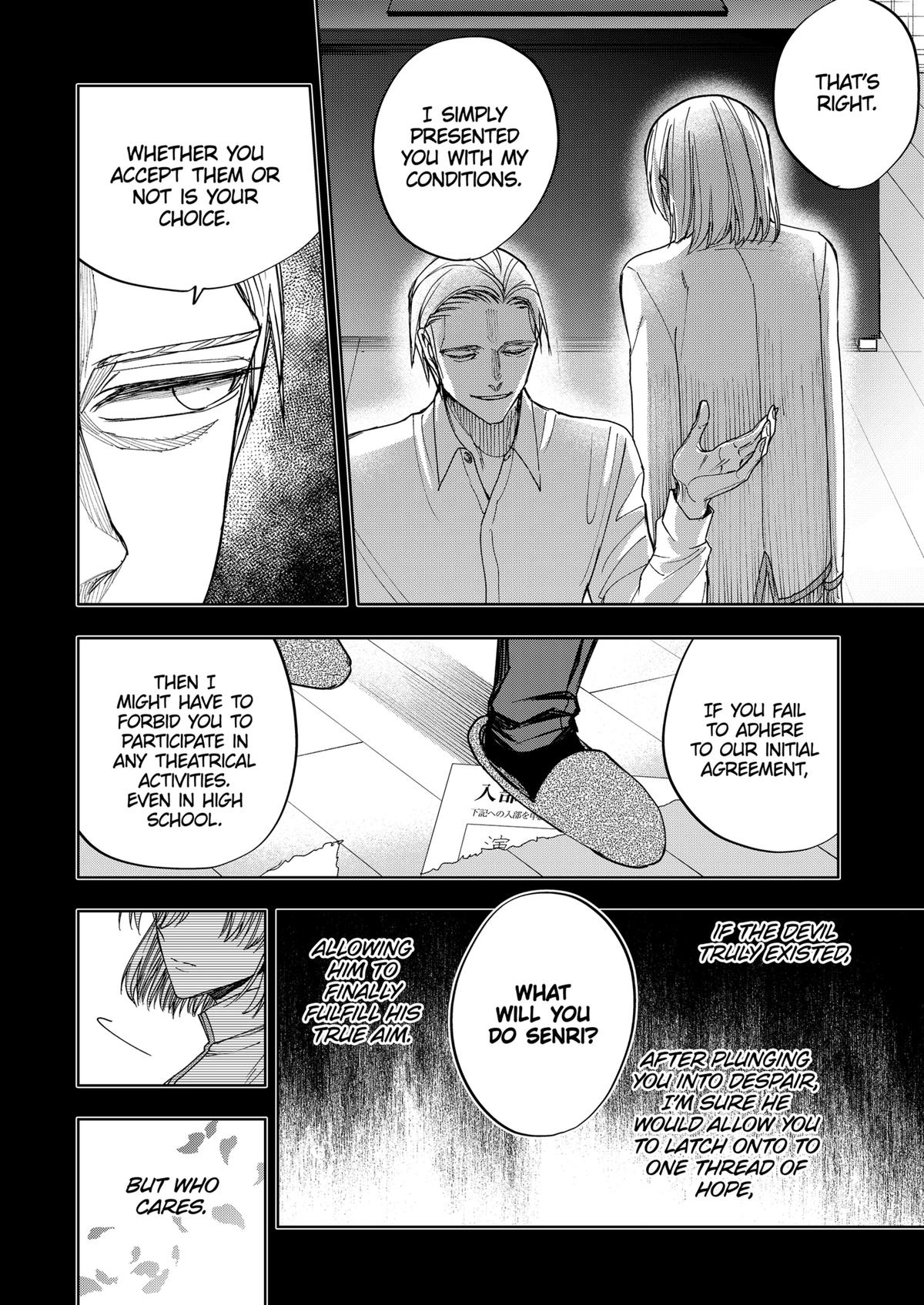 Curtain's Up, I'm Off Chapter 18 20