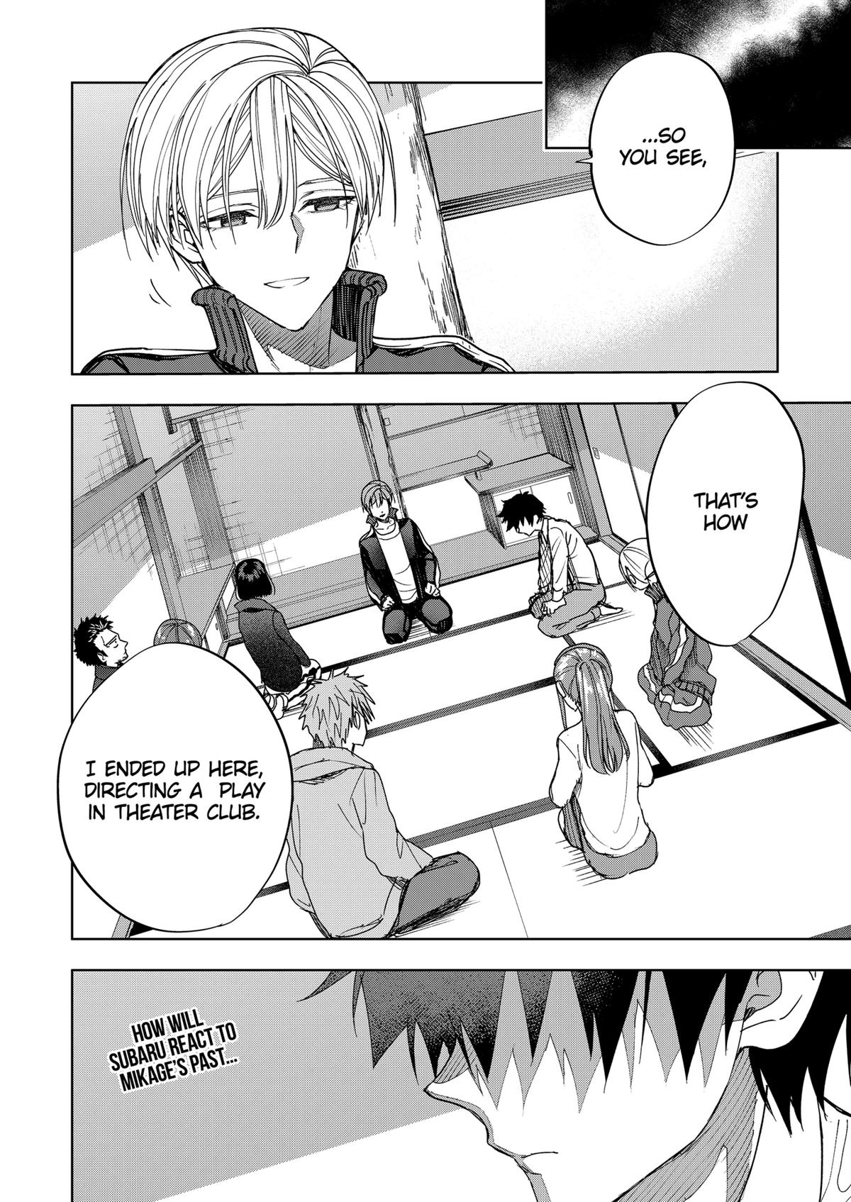 Curtain's Up, I'm Off Chapter 18 22