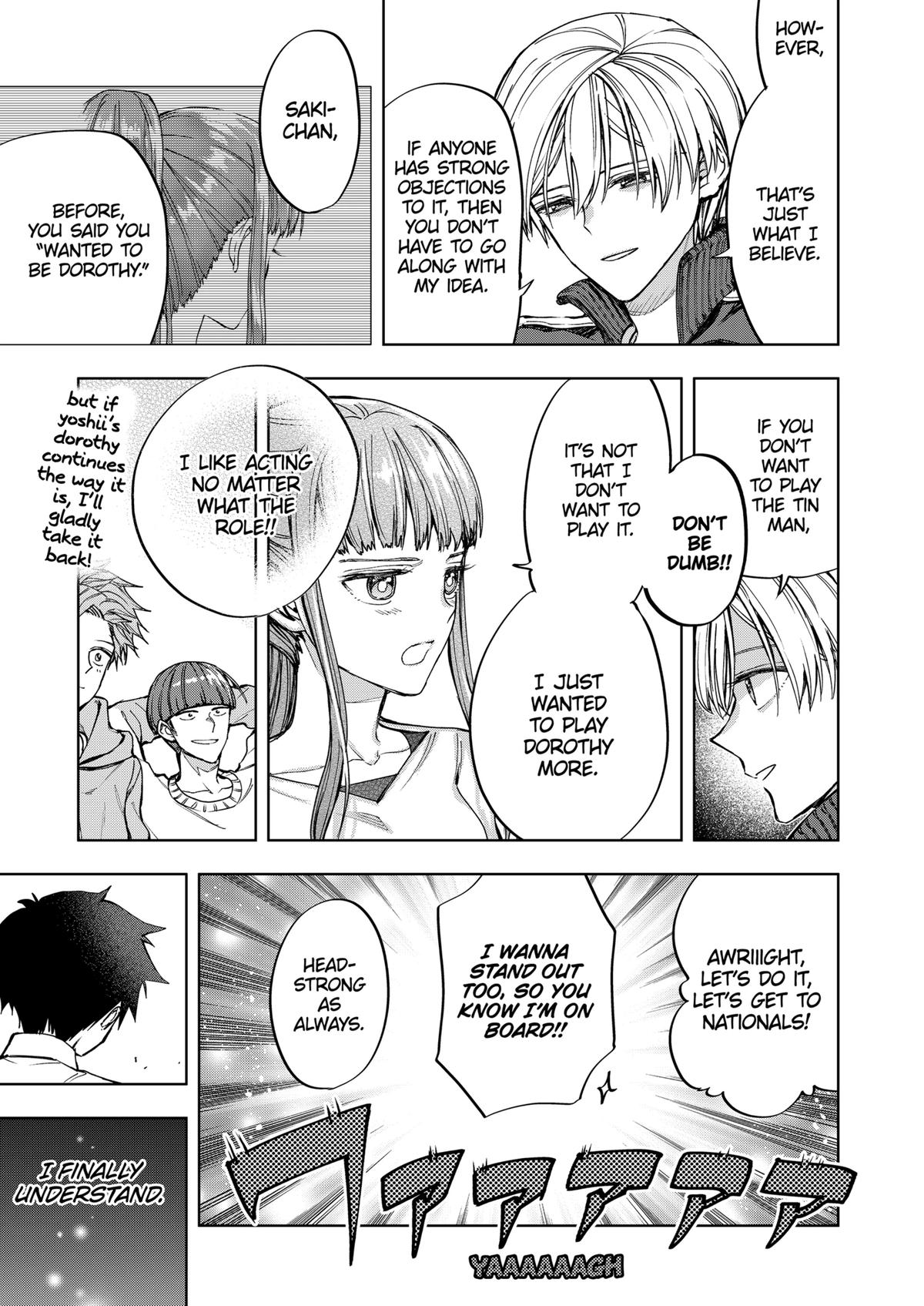 Curtain's Up, I'm Off Chapter 19 7