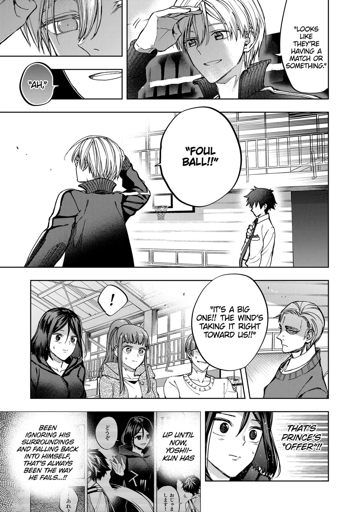 Curtain's Up, I'm Off Chapter 19 14