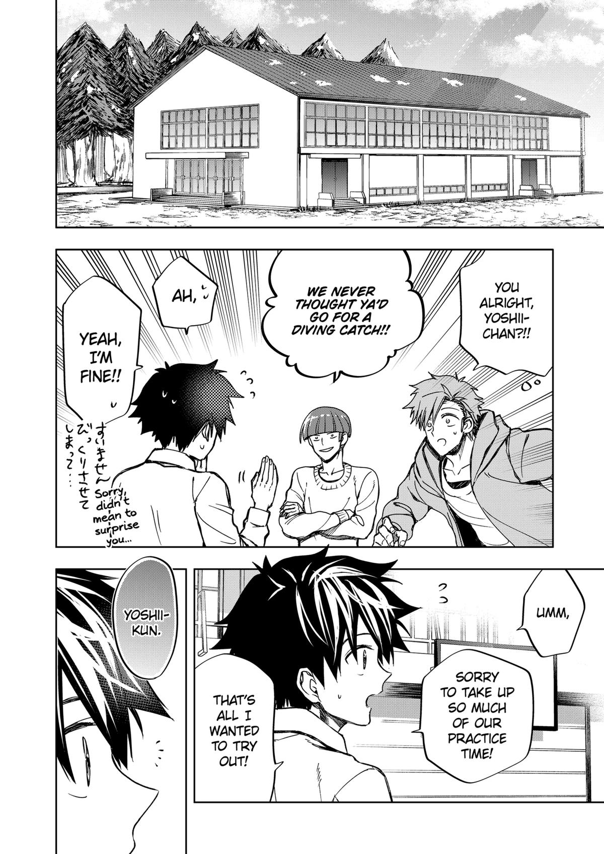 Curtain's Up, I'm Off Chapter 20 2