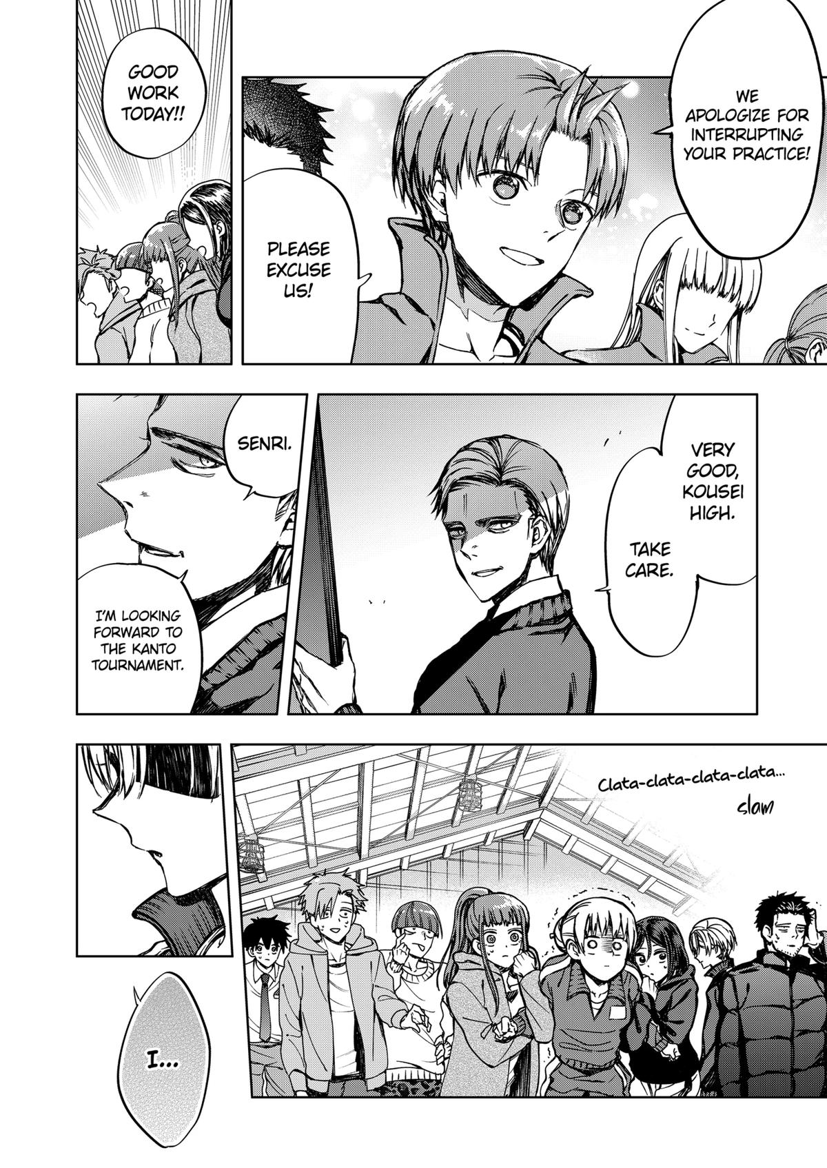 Curtain's Up, I'm Off Chapter 20 9