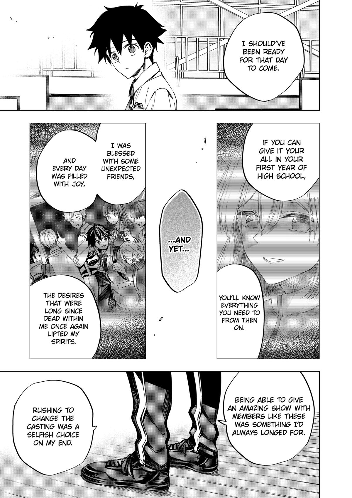 Curtain's Up, I'm Off Chapter 20 10