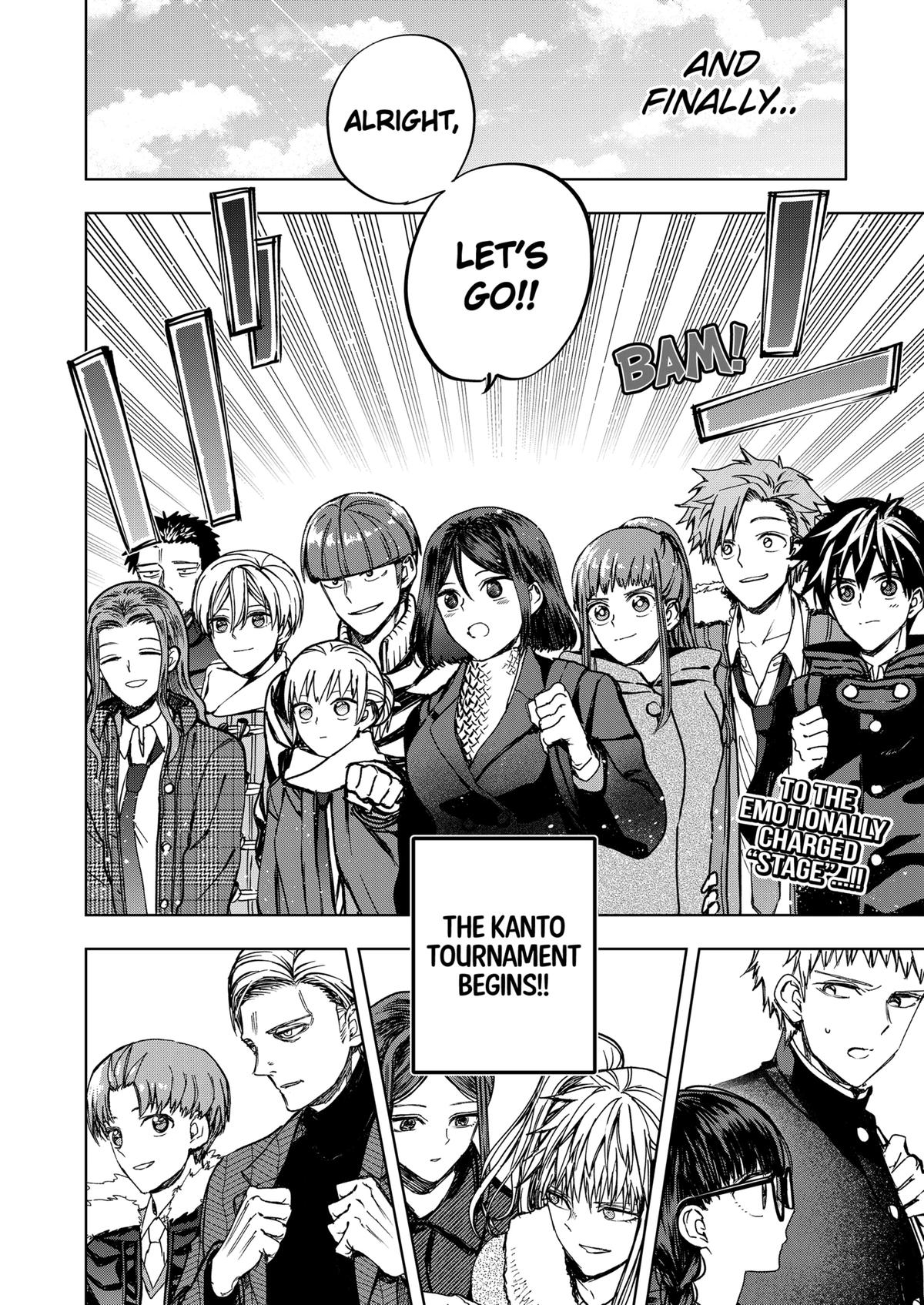 Curtain's Up, I'm Off Chapter 20 13