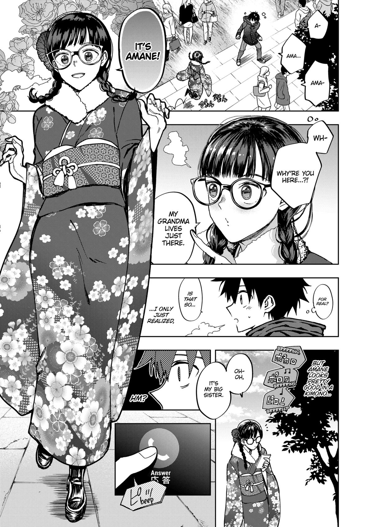 Curtain's Up, I'm Off Chapter 20.5 2