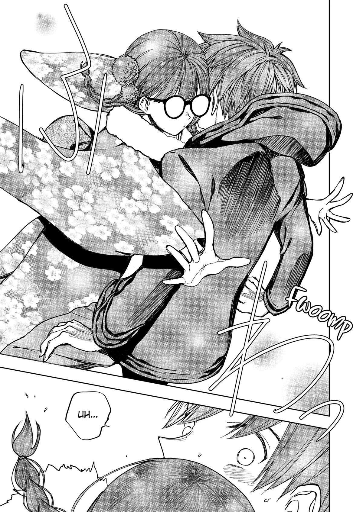 Curtain's Up, I'm Off Chapter 20.5 6