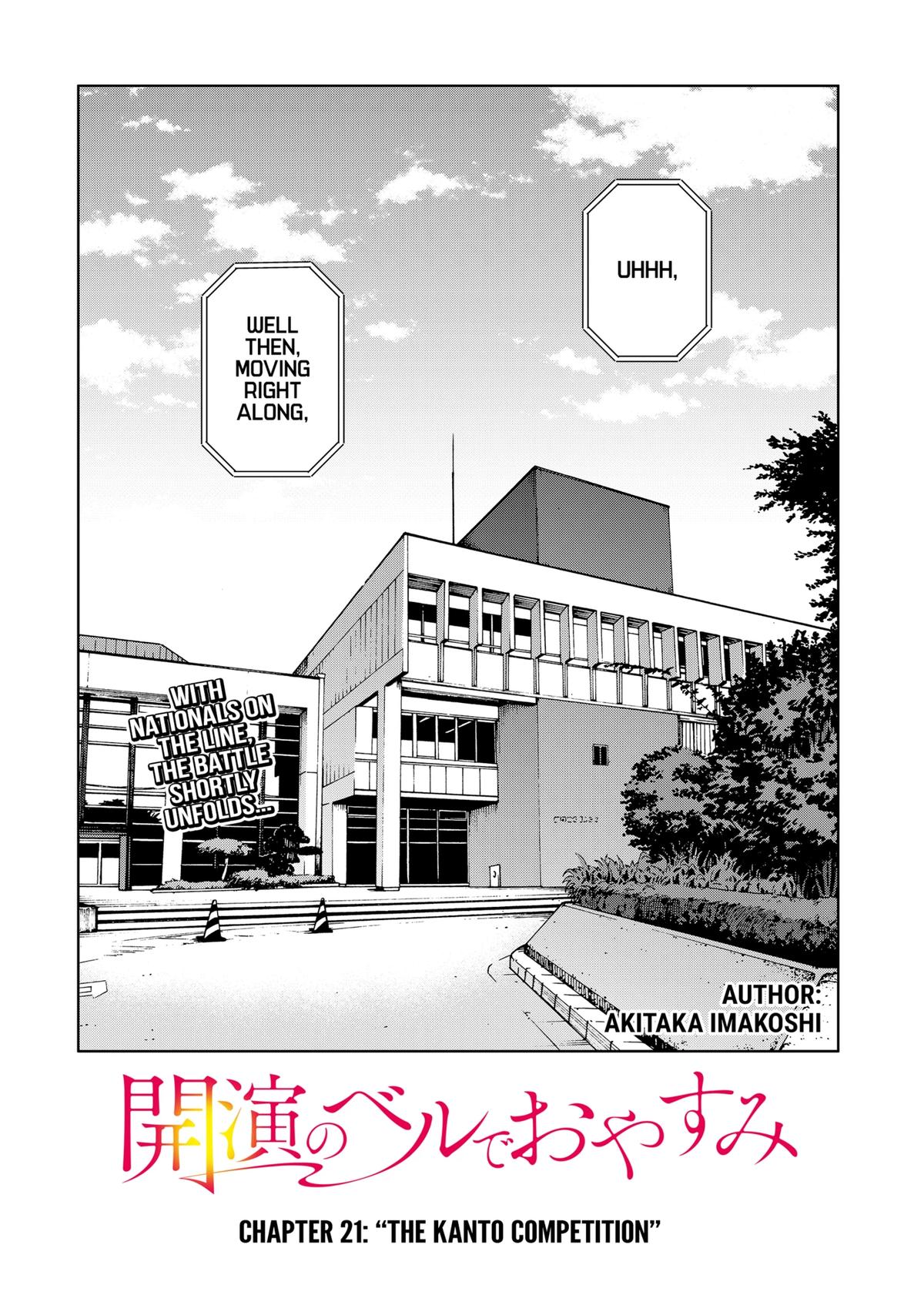 Curtain's Up, I'm Off Chapter 21 1