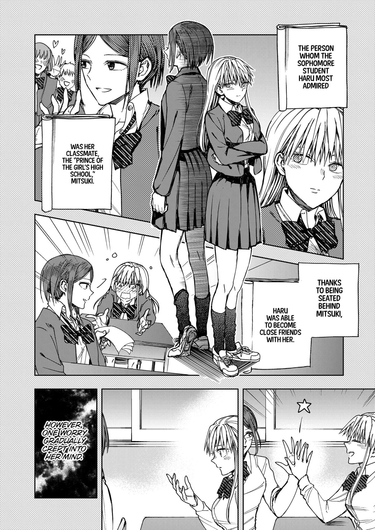 Curtain's Up, I'm Off Chapter 21 7