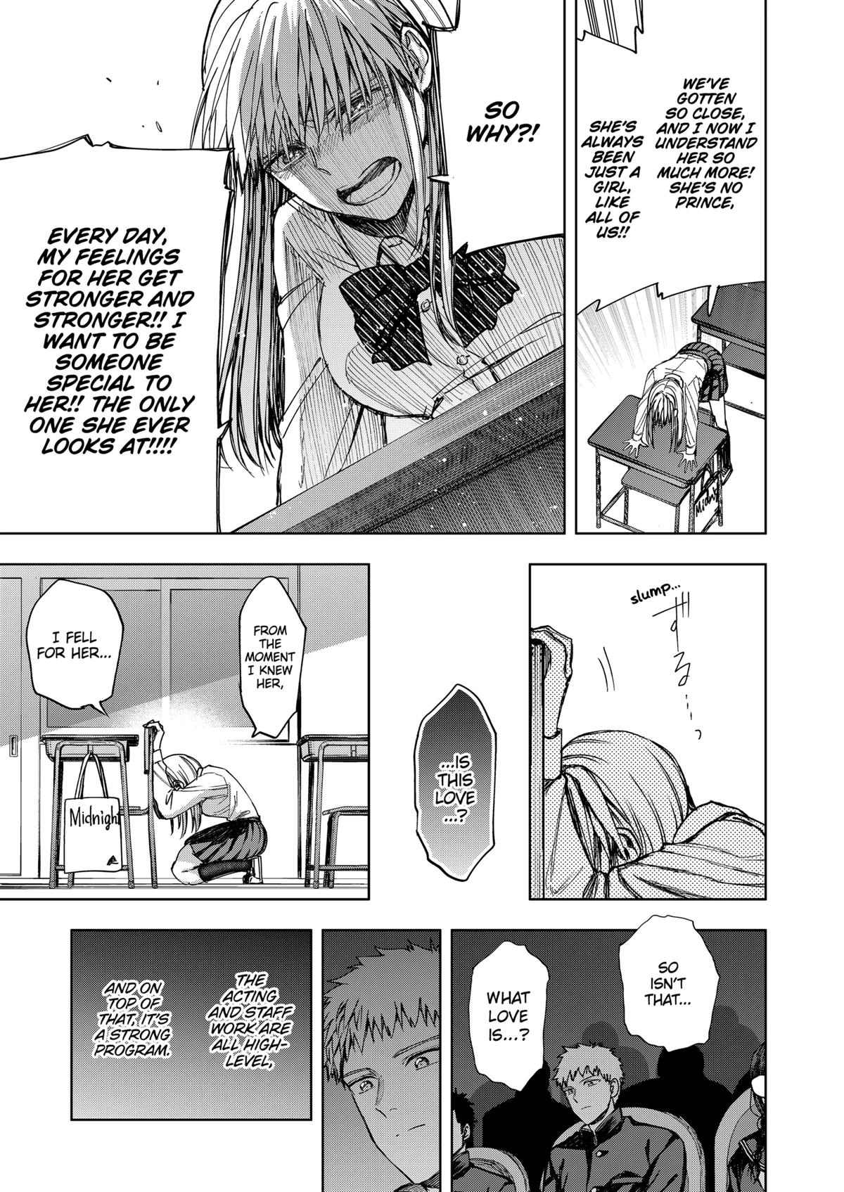 Curtain's Up, I'm Off Chapter 21 8