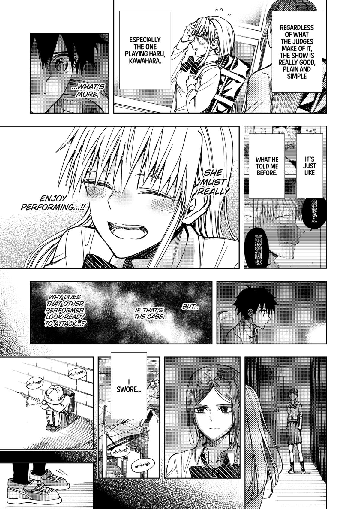 Curtain's Up, I'm Off Chapter 21 10
