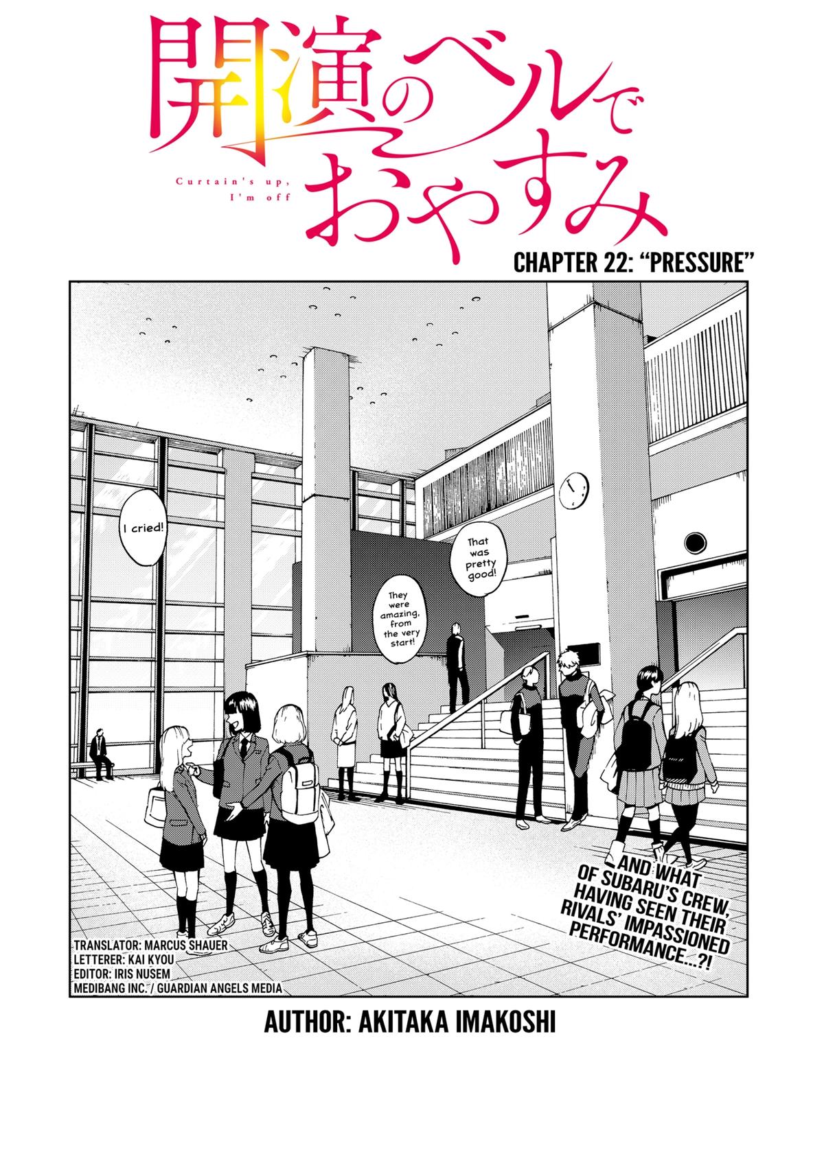 Curtain's Up, I'm Off Chapter 22 1