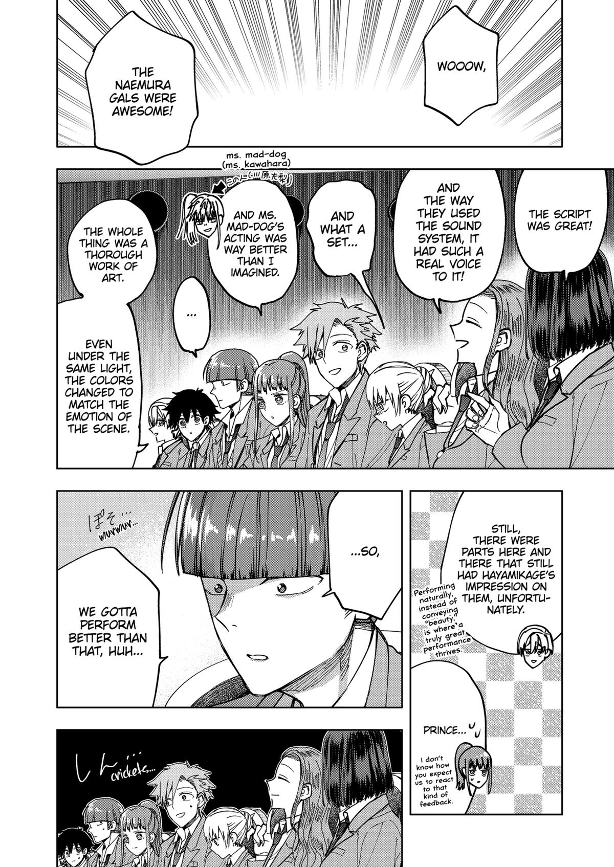 Curtain's Up, I'm Off Chapter 22 2