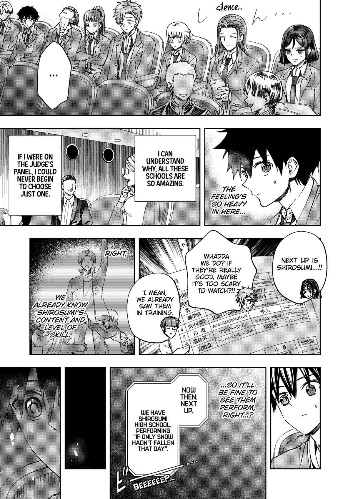 Curtain's Up, I'm Off Chapter 22 5