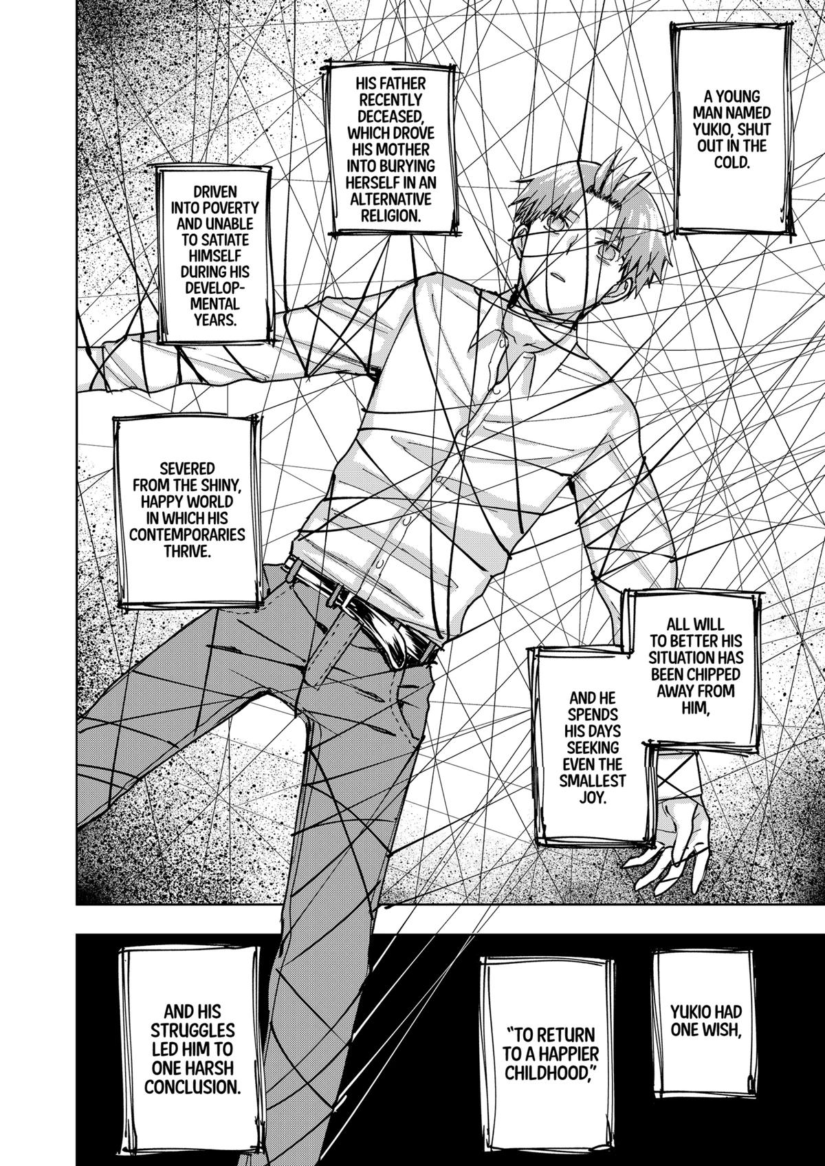 Curtain's Up, I'm Off Chapter 22 7