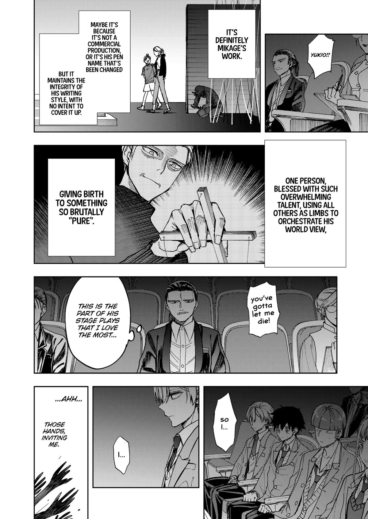 Curtain's Up, I'm Off Chapter 22 10