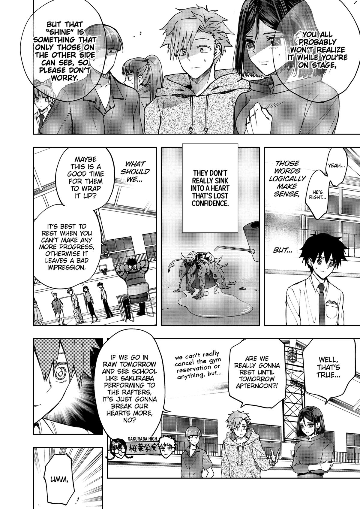 Curtain's Up, I'm Off Chapter 22 14