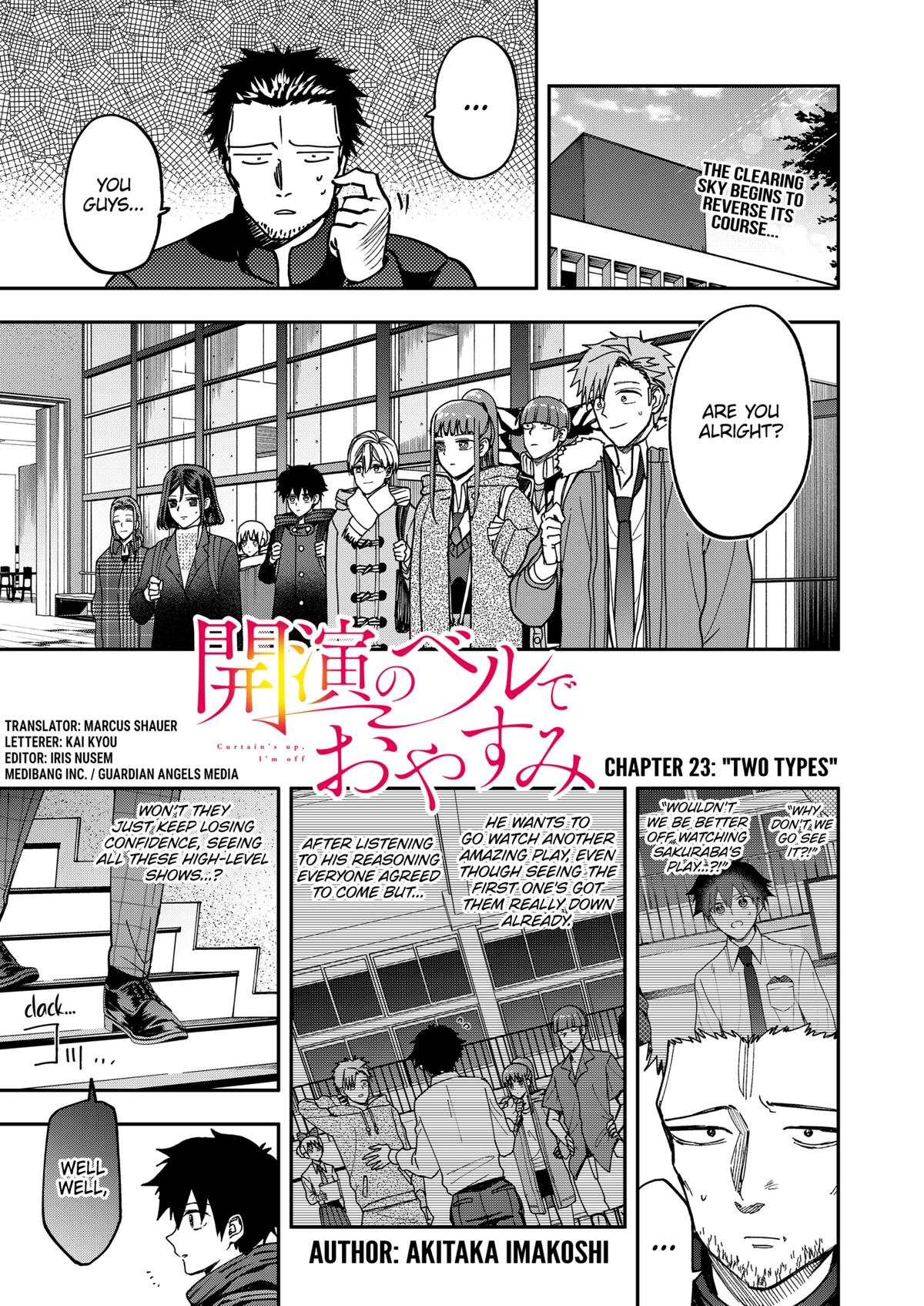 Curtain's Up, I'm Off Chapter 23 1