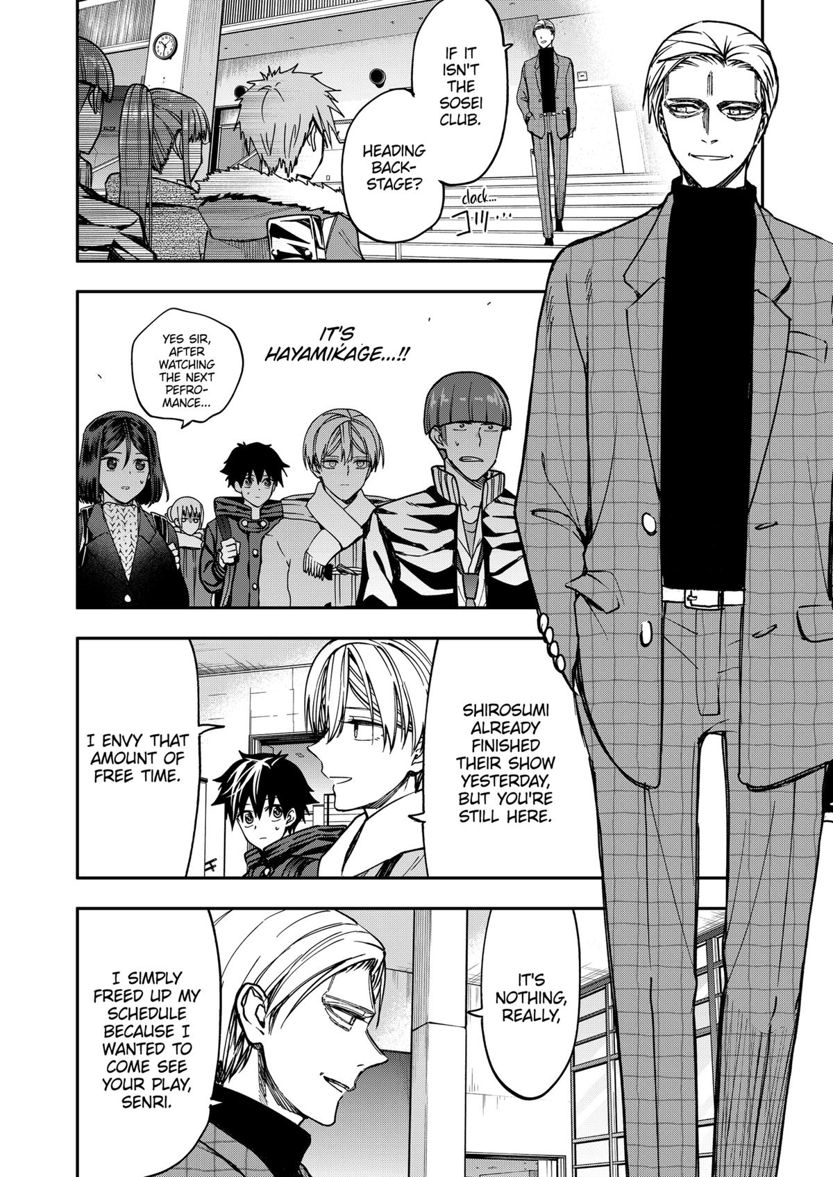 Curtain's Up, I'm Off Chapter 23 2