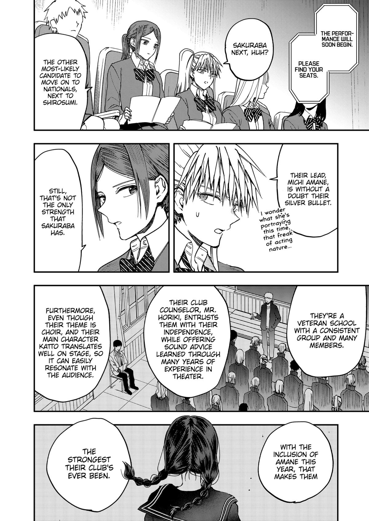 Curtain's Up, I'm Off Chapter 23 4