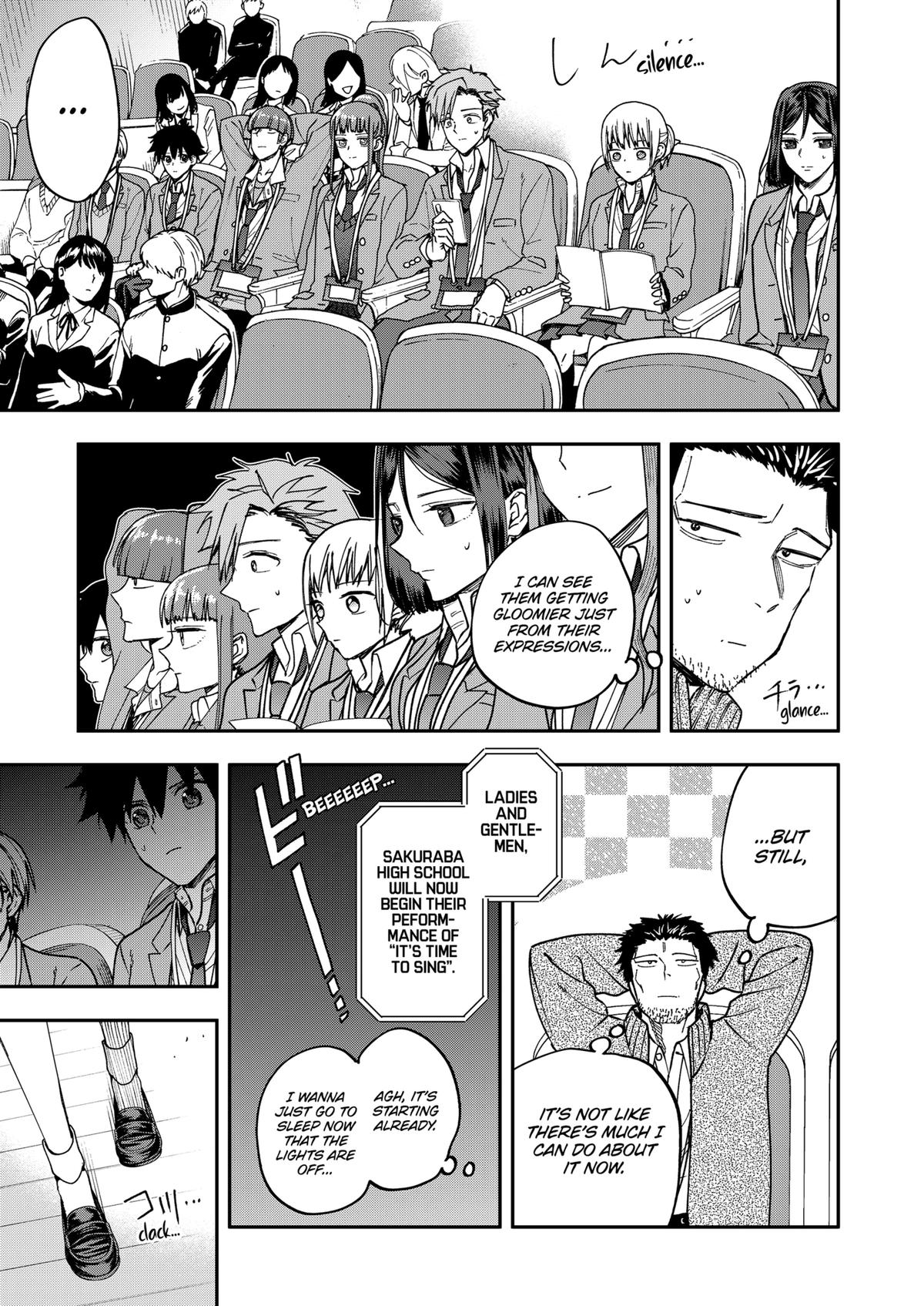 Curtain's Up, I'm Off Chapter 23 5