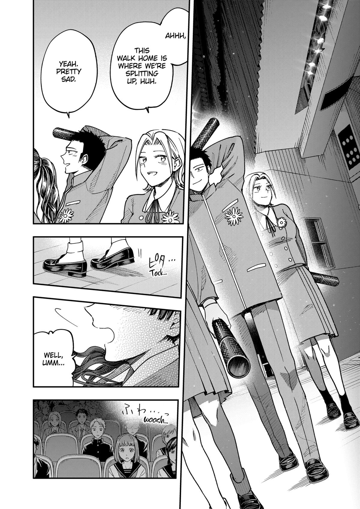 Curtain's Up, I'm Off Chapter 23 6