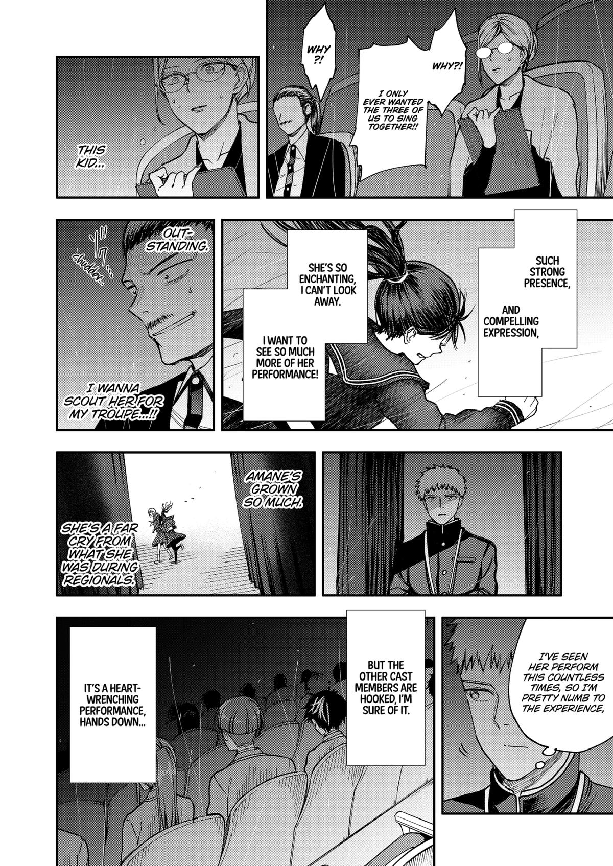 Curtain's Up, I'm Off Chapter 23 11