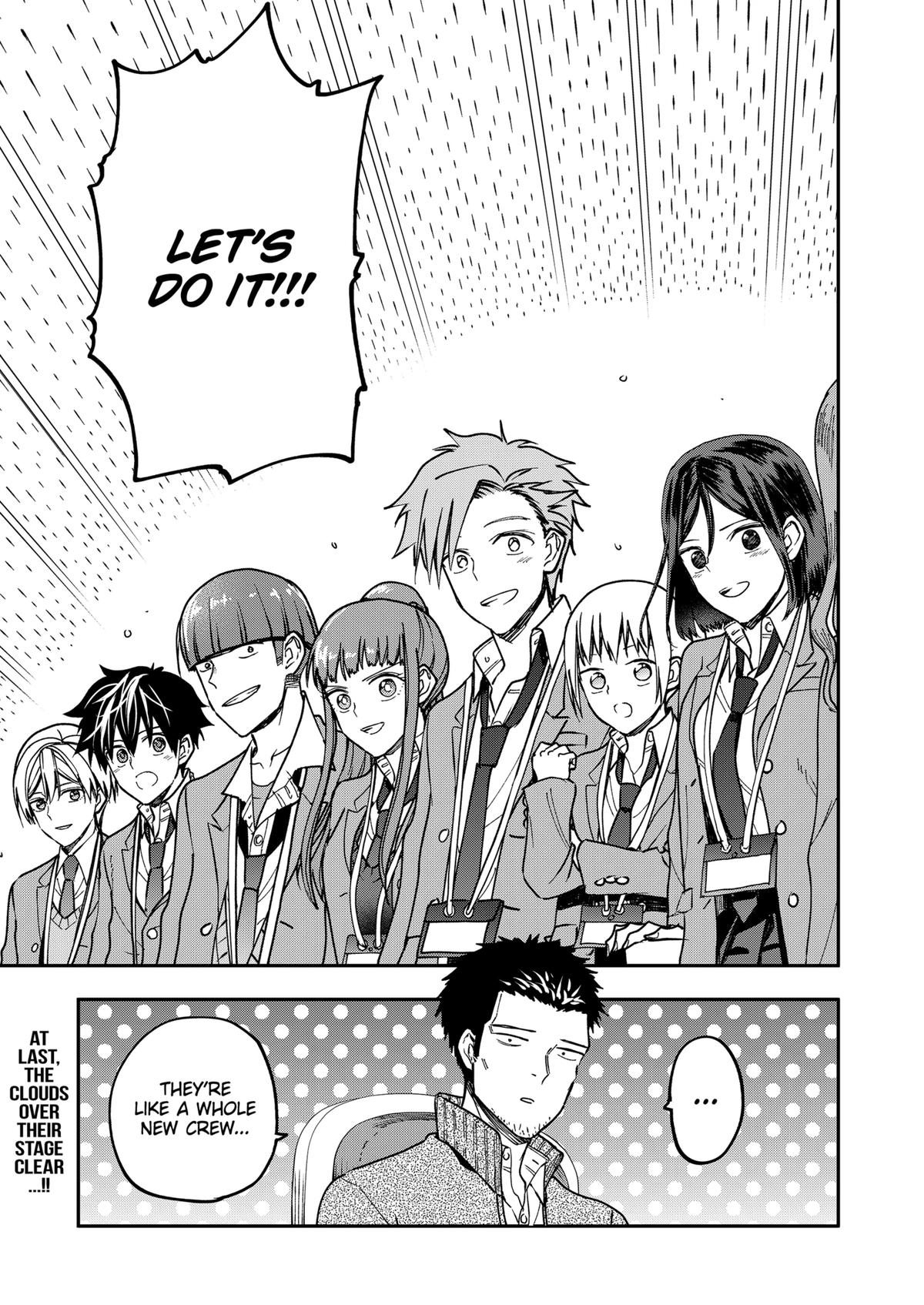 Curtain's Up, I'm Off Chapter 23 17