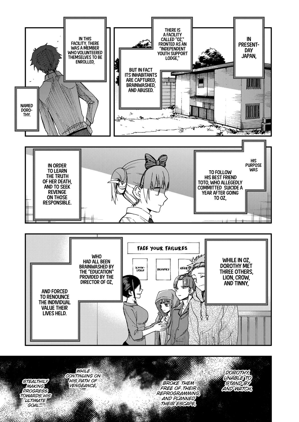 Curtain's Up, I'm Off Chapter 24 7