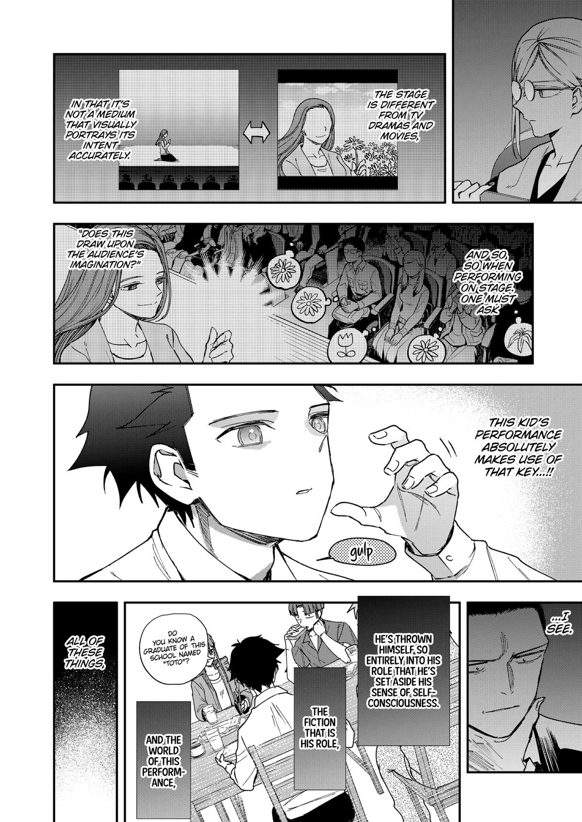 Curtain's Up, I'm Off Chapter 24 8