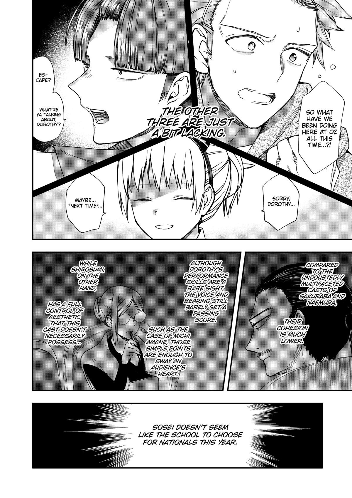 Curtain's Up, I'm Off Chapter 24 10
