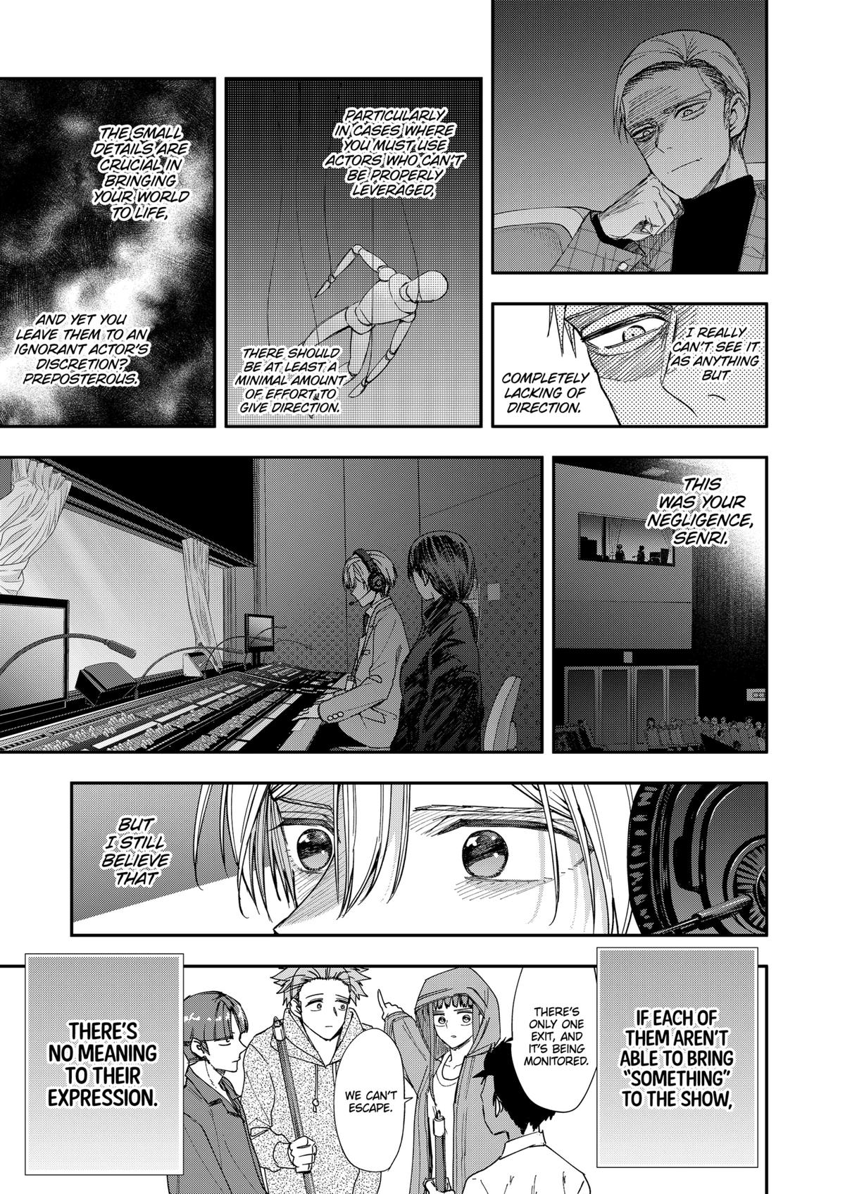 Curtain's Up, I'm Off Chapter 24 11