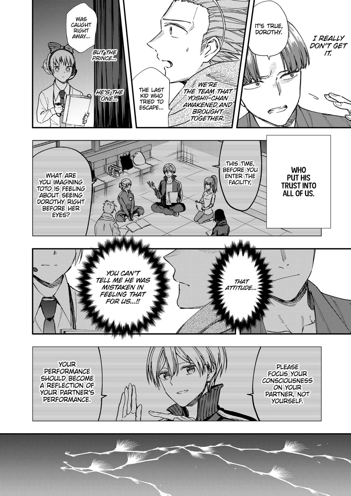 Curtain's Up, I'm Off Chapter 24 12