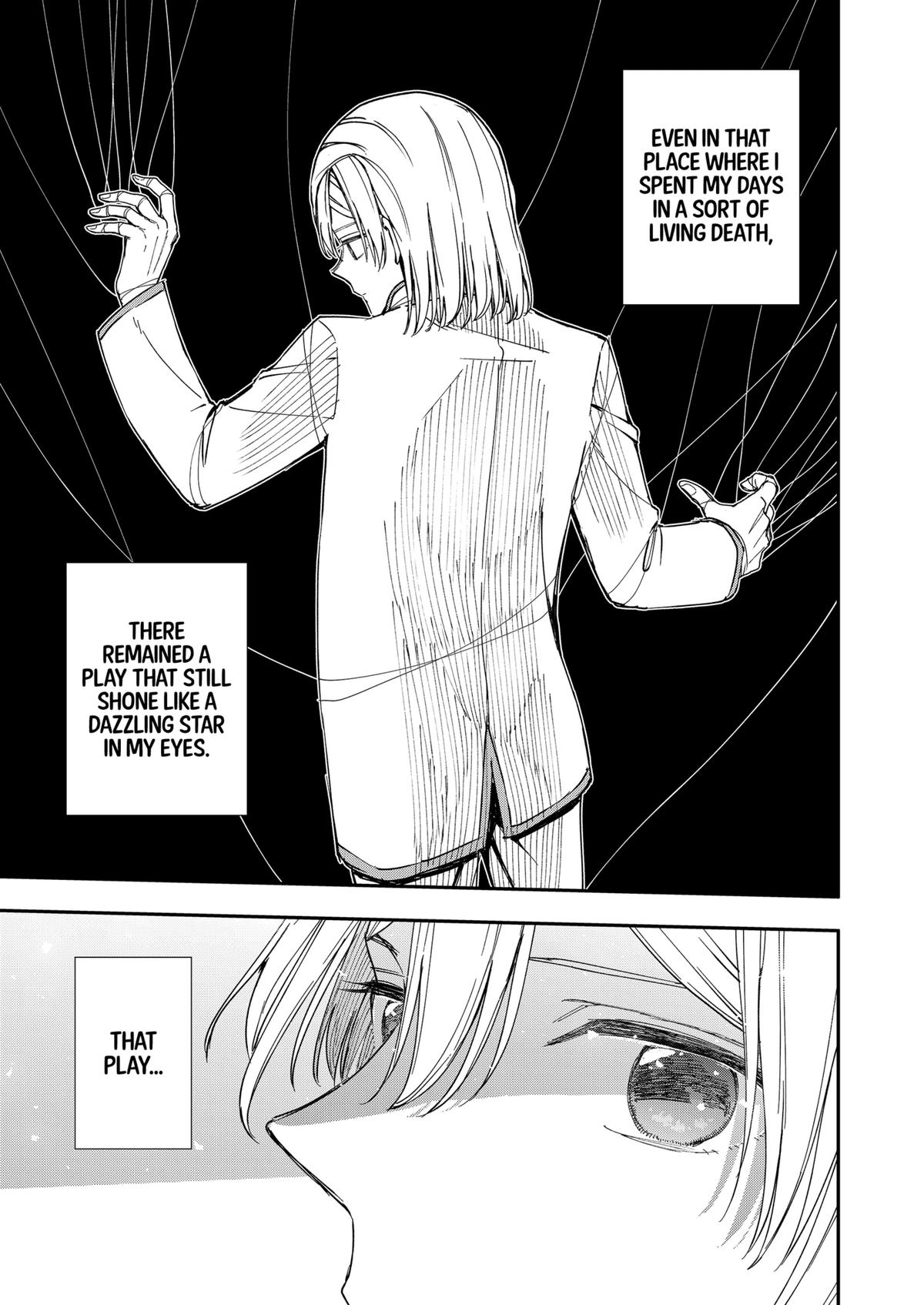 Curtain's Up, I'm Off Chapter 25 1