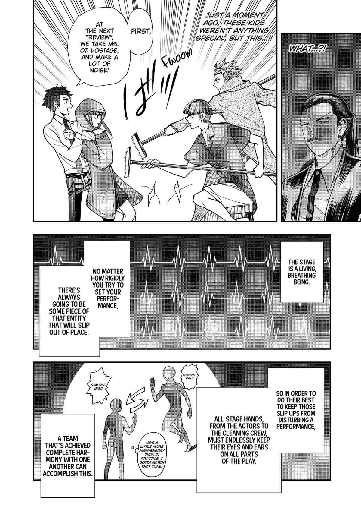 Curtain's Up, I'm Off Chapter 25 4