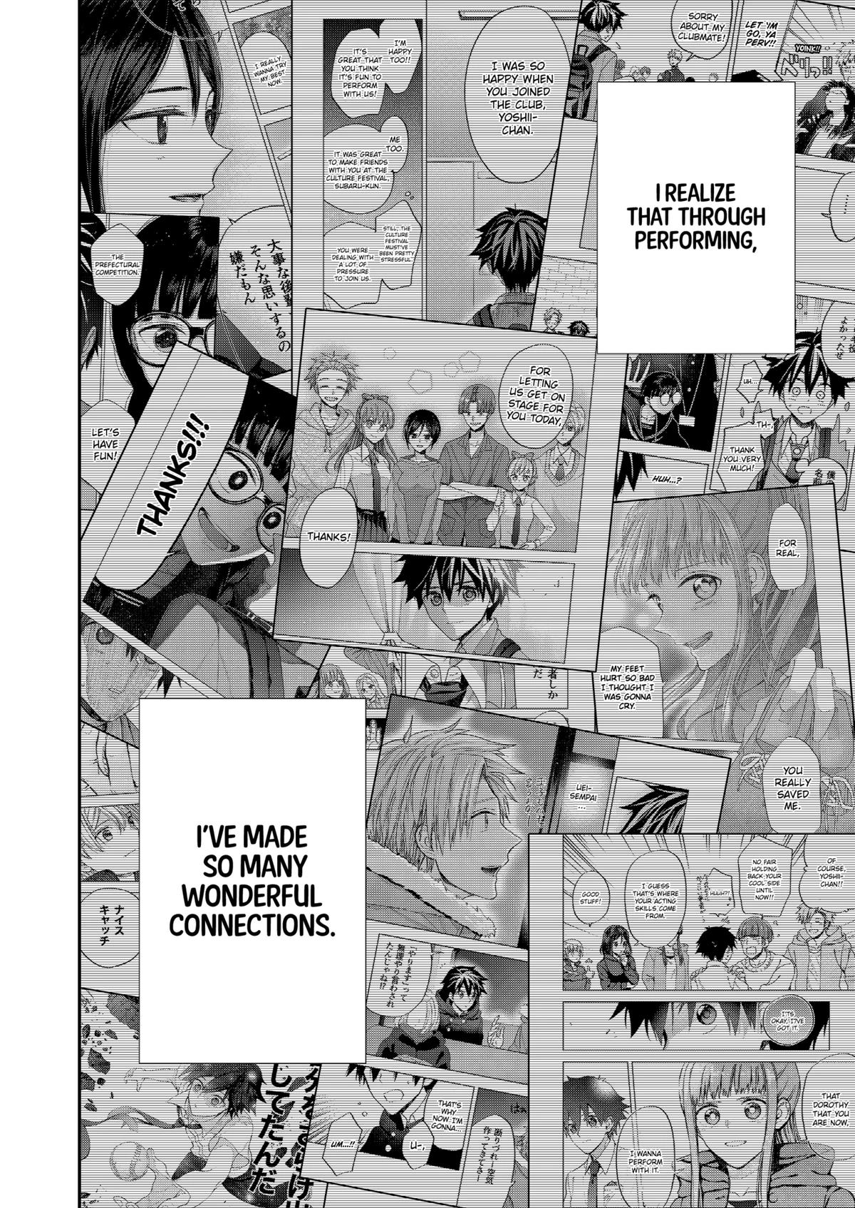 Curtain's Up, I'm Off Chapter 25 10