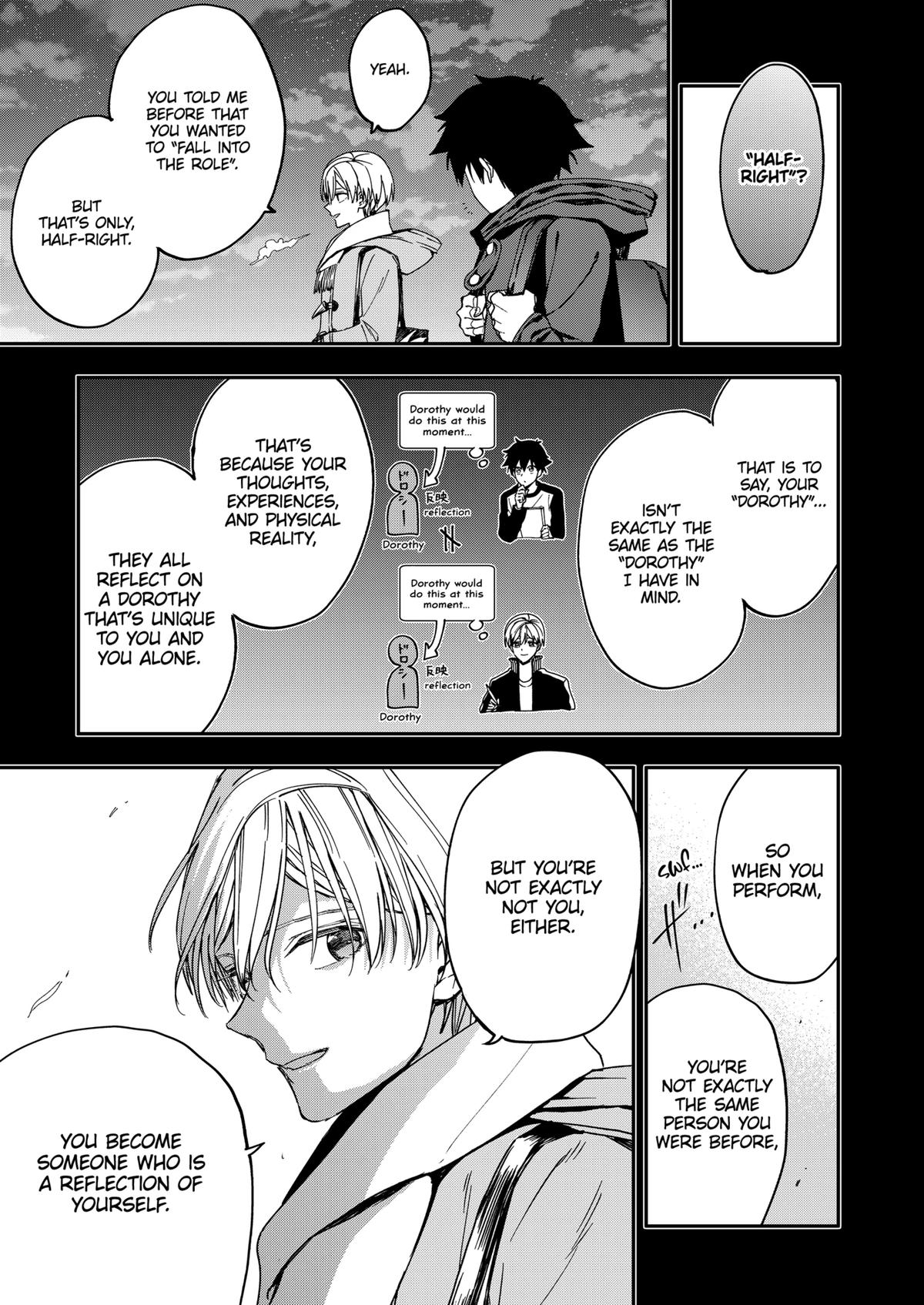 Curtain's Up, I'm Off Chapter 25 11