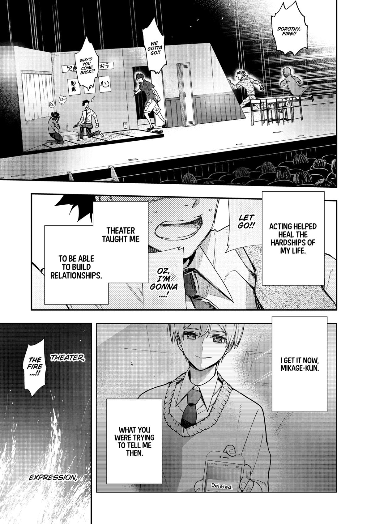 Curtain's Up, I'm Off Chapter 25 13