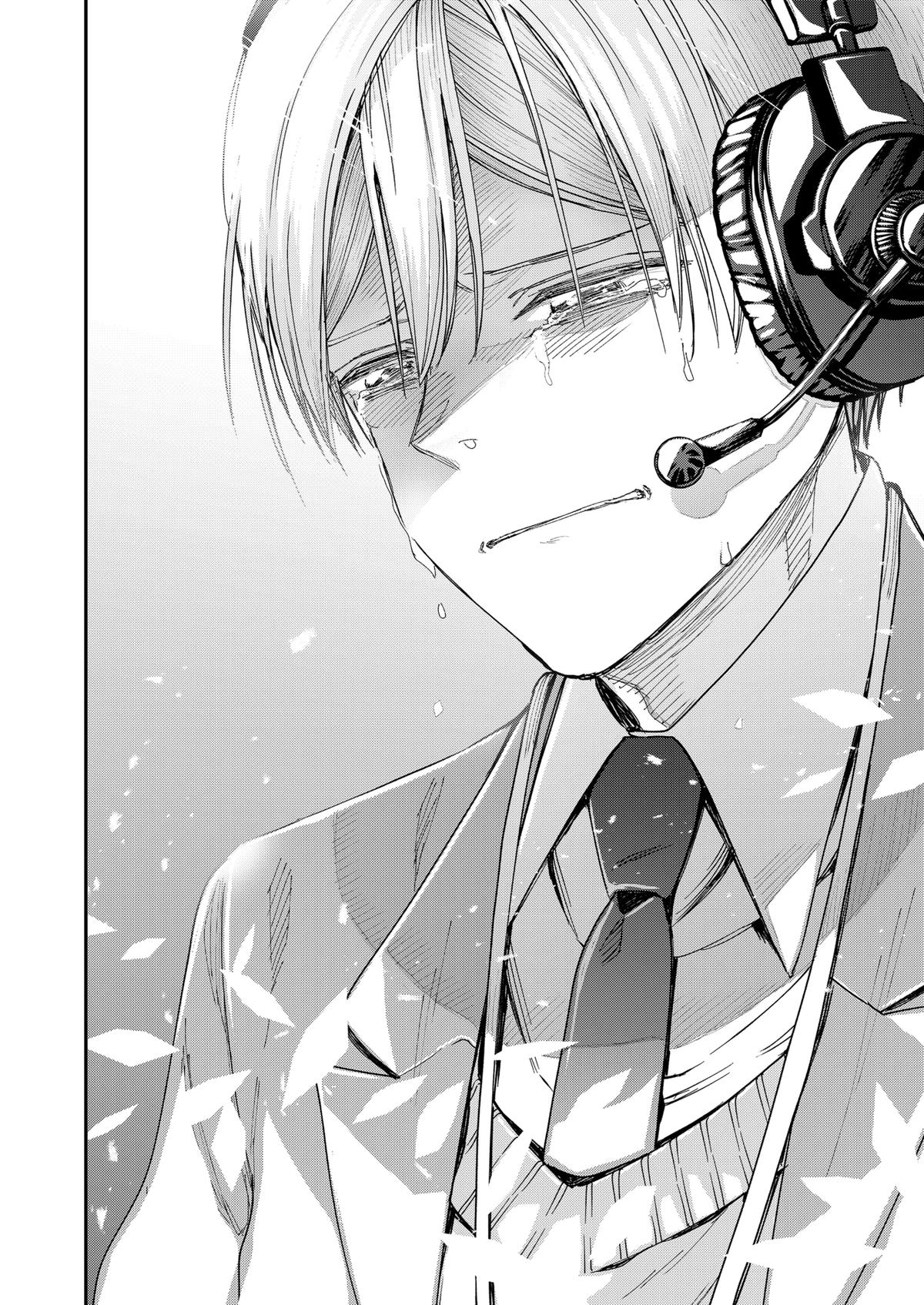 Curtain's Up, I'm Off Chapter 25 16