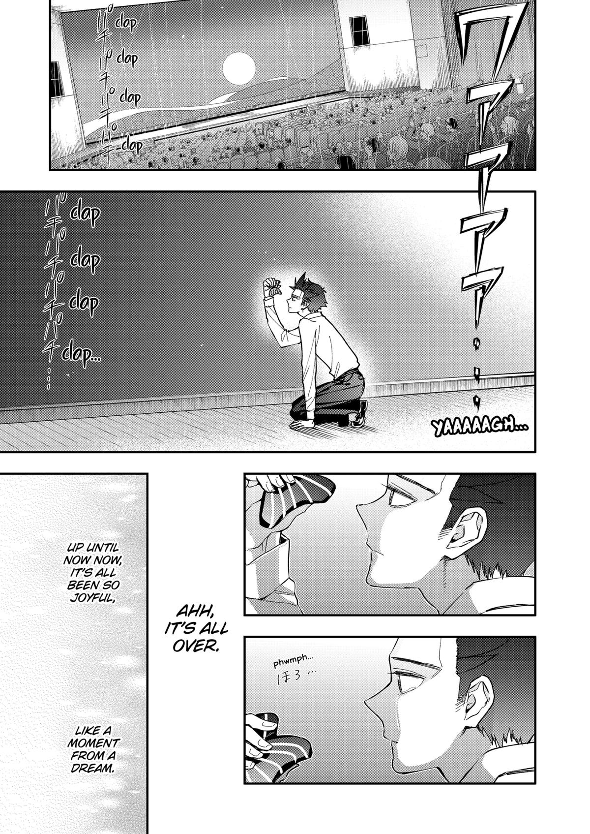 Curtain's Up, I'm Off Chapter 26 1