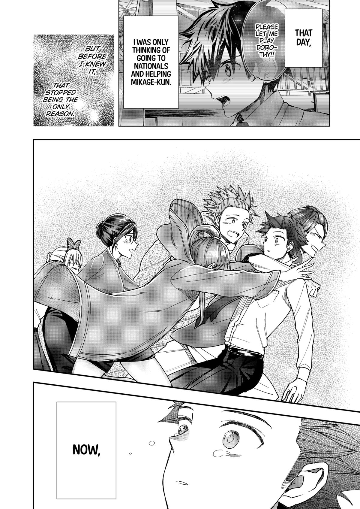 Curtain's Up, I'm Off Chapter 26 2